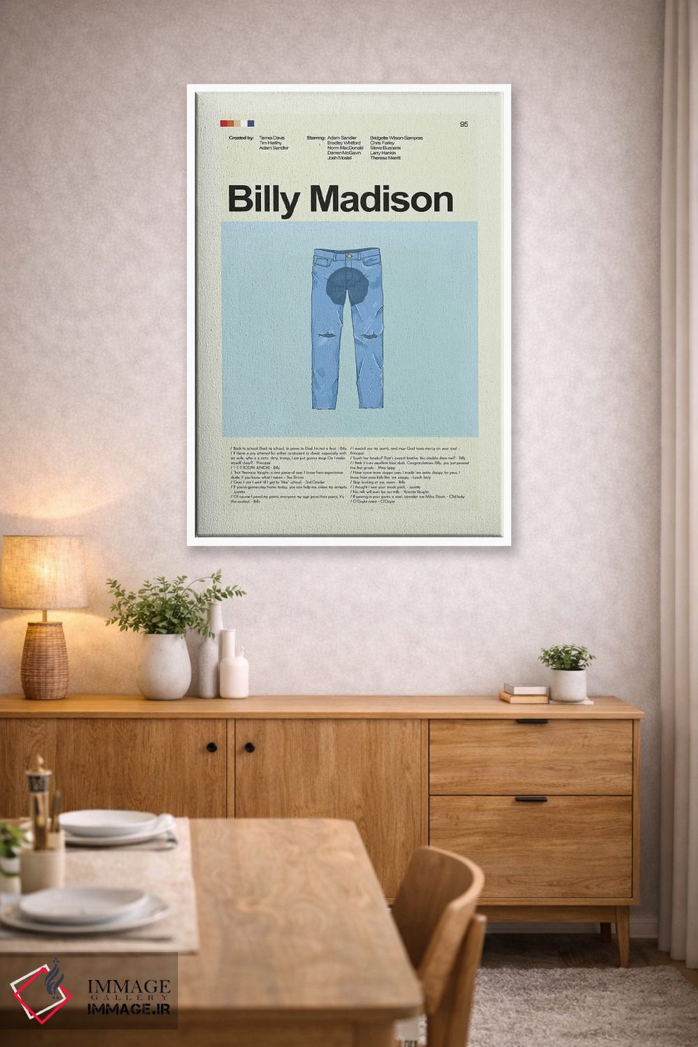 تابلو دکوراتیو بیلی مدیسون اثر پرینتس اند گیگلز اثر ارین هیگرمن - D4W