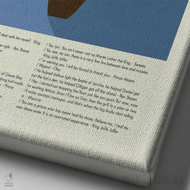 تابلو دکوراتیو آمدن به آمریکا اثر پرینتس اند گیگلز اثر ارین هیگرمن - نمای نزدیک بافت بوم