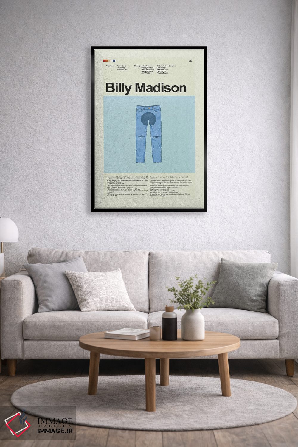 تابلو دکوراتیو بیلی مدیسون اثر پرینتس اند گیگلز اثر ارین هیگرمن - D5B
