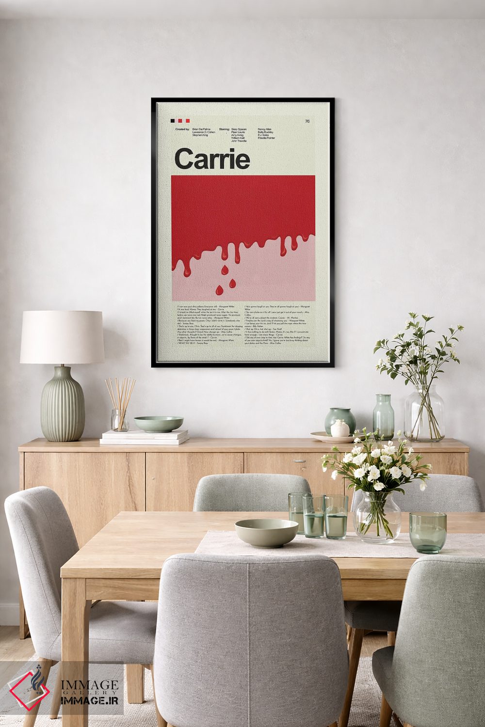 تابلو مینیمال کری اثر پرینتس اند گیگلز اثر ارین هیگرمن - D6B