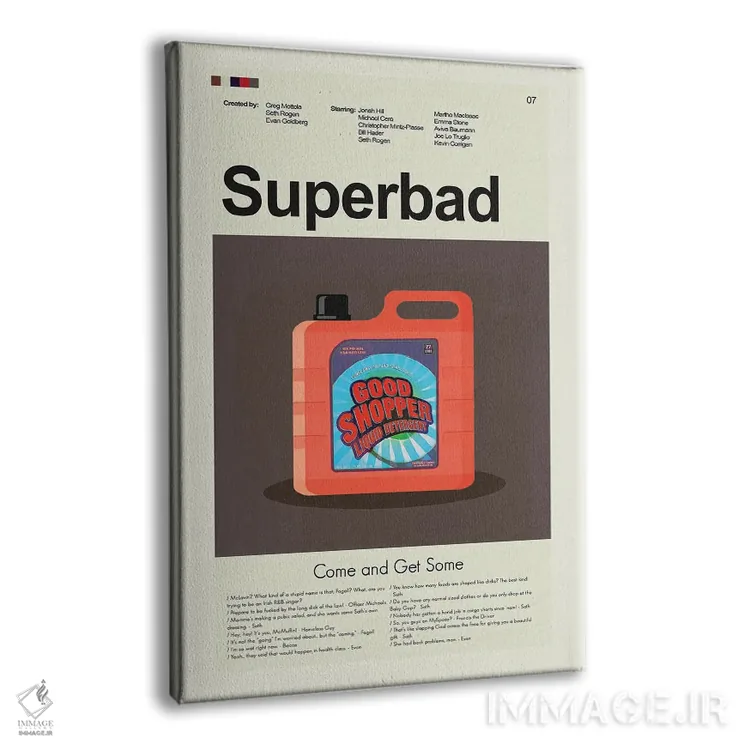 تابلو دکوراتیو سوپر بد اثر پرینتس اند گیگلز اثر ارین هیگرمن - نمای پرسپکتیو محصول