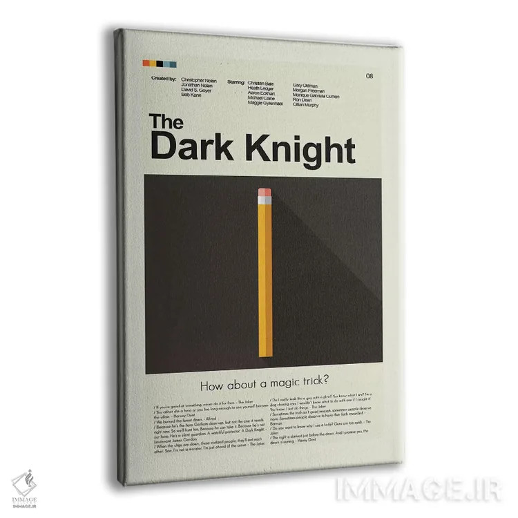 تابلو دکوراتیو شوالیه تاریکی اثر پرینتس اند گیگلز اثر ارین هیگرمن - نمای پرسپکتیو محصول