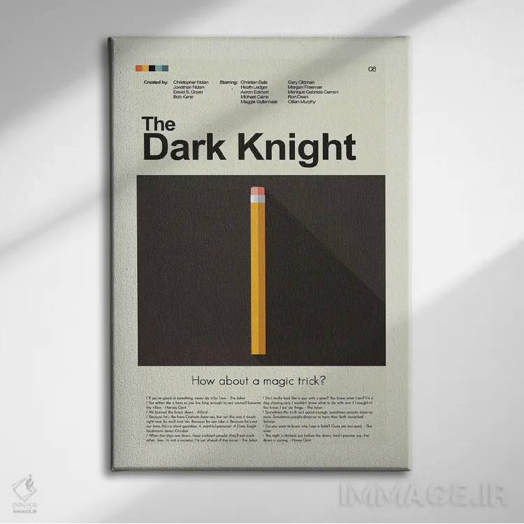 تابلو دکوراتیو شوالیه تاریکی اثر پرینتس اند گیگلز اثر ارین هیگرمن - نمای روبهرو روی دیوار