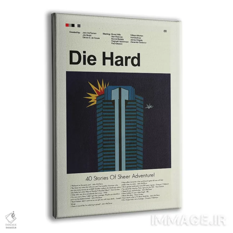 تابلو دکوراتیو جان سخت اثر پرینتس اند گیگلز اثر ارین هیگرمن - نمای پرسپکتیو محصول