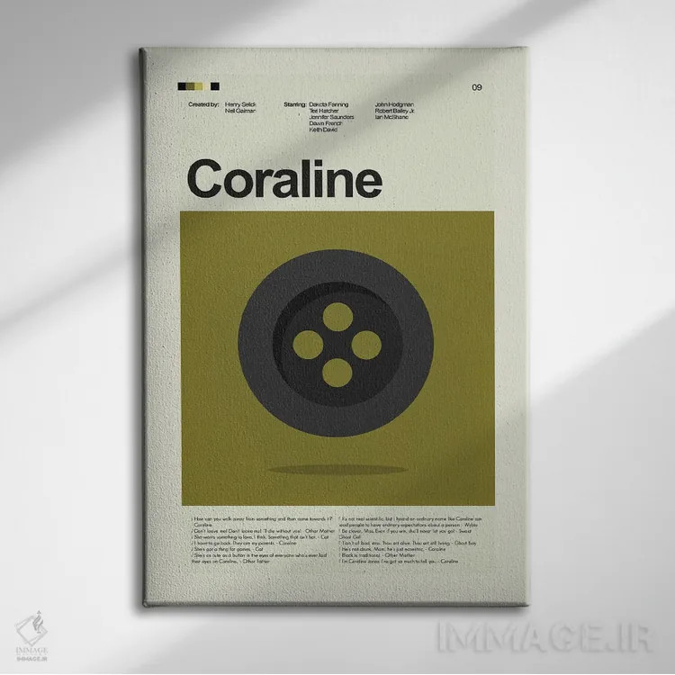 تابلو مینیمال کورالاین اثر پرینتس اند گیگلز اثر ارین هیگرمن - نمای روبهرو روی دیوار