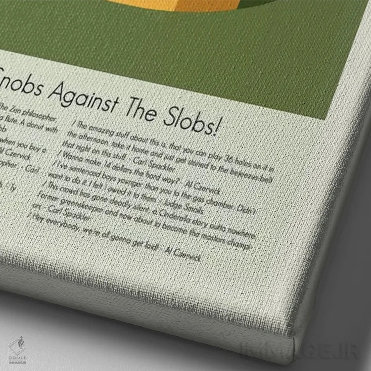 تابلو دکوراتیو کدی شک اثر پرینتس اند گیگلز اثر ارین هیگرمن - نمای نزدیک بافت بوم