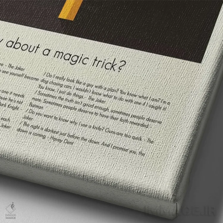 تابلو دکوراتیو شوالیه تاریکی اثر پرینتس اند گیگلز اثر ارین هیگرمن - نمای نزدیک بافت بوم