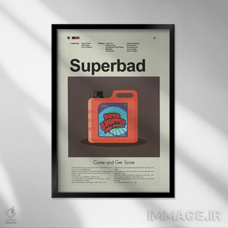 تابلو دکوراتیو سوپر بد اثر پرینتس اند گیگلز اثر ارین هیگرمن - نمای قابدار مشکی