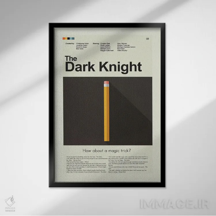 تابلو دکوراتیو شوالیه تاریکی اثر پرینتس اند گیگلز اثر ارین هیگرمن - نمای قابدار مشکی