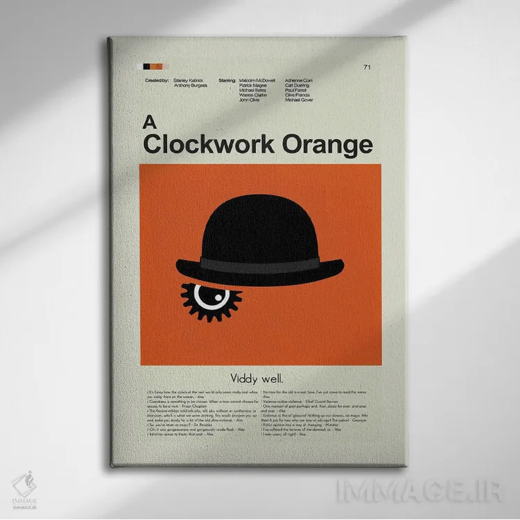 تابلو دکوراتیو پرتقال کوکی اثر پرینتس اند گیگلز اثر ارین هیگرمن - نمای روبهرو روی دیوار