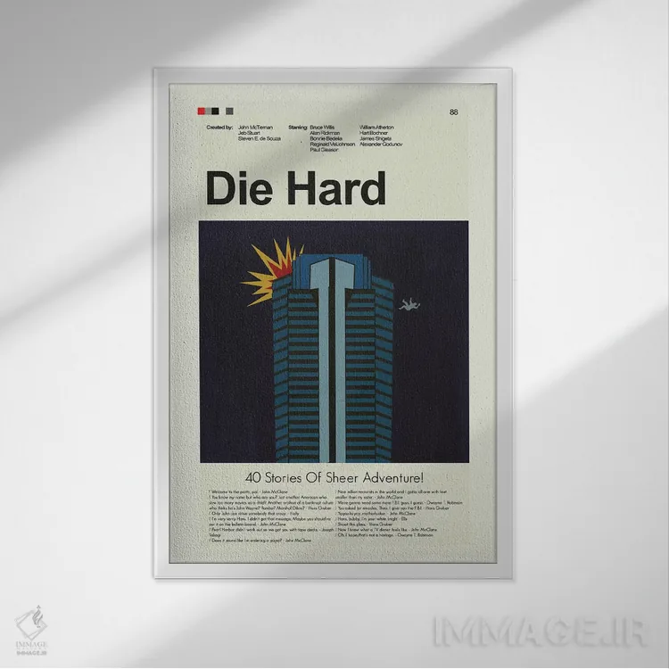 تابلو دکوراتیو جان سخت اثر پرینتس اند گیگلز اثر ارین هیگرمن - نمای قابدار سفید