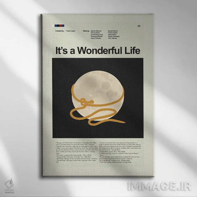 تابلو دکوراتیو زندگی شگفت انگیز است اثر پرینتس اند گیگلز اثر ارین هیگرمن - نمای روبهرو روی دیوار