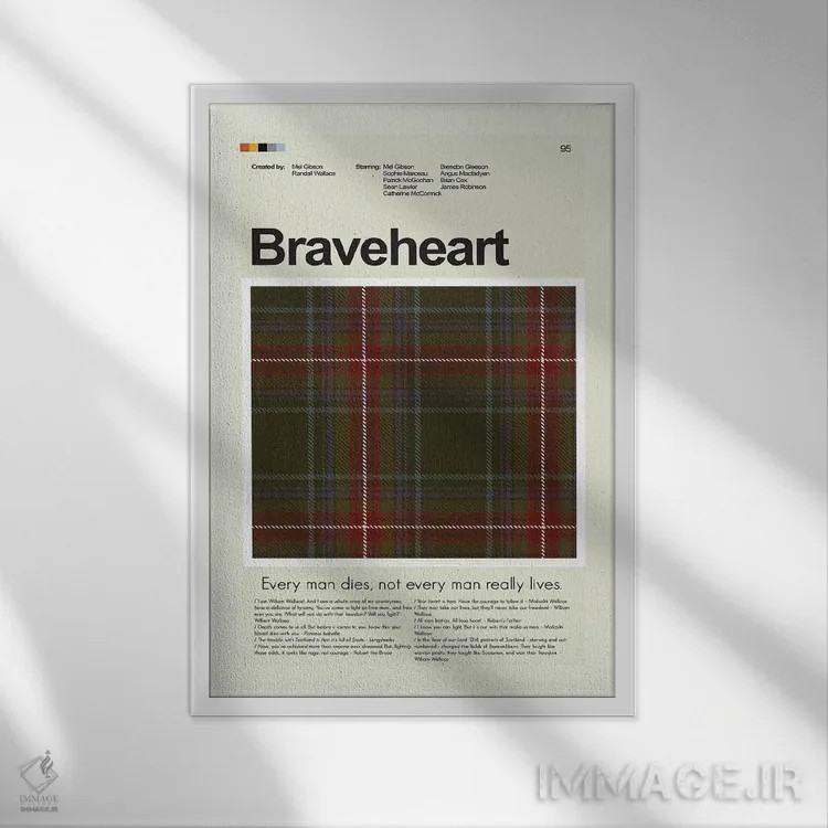 تابلو دکوراتیو قلب شجاع اثر پرینتس اند گیگلز اثر ارین هیگرمن - نمای قابدار سفید