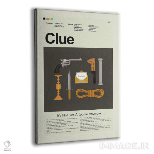 تابلو مینیمال سرنخ اثر پرینتس اند گیگلز اثر ارین هیگرمن - نمای پرسپکتیو محصول