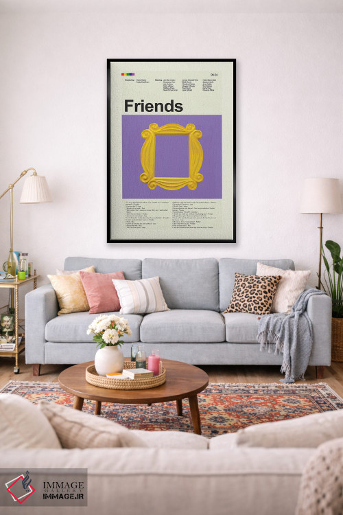 تابلو دکوراتیو دوستان اثر پرینتس اند گیگلز اثر ارین هیگرمن - D2B