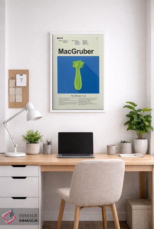 تابلو دکوراتیو مک گروبر اثر پرینتس اند گیگلز اثر ارین هیگرمن - D4W