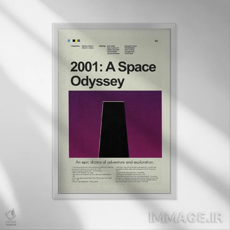 تابلو مینیمال ۲۰۰۱: یک ادیسه فضایی اثر پرینتس اند گیگلز اثر ارین هیگرمن - نمای قابدار سفید