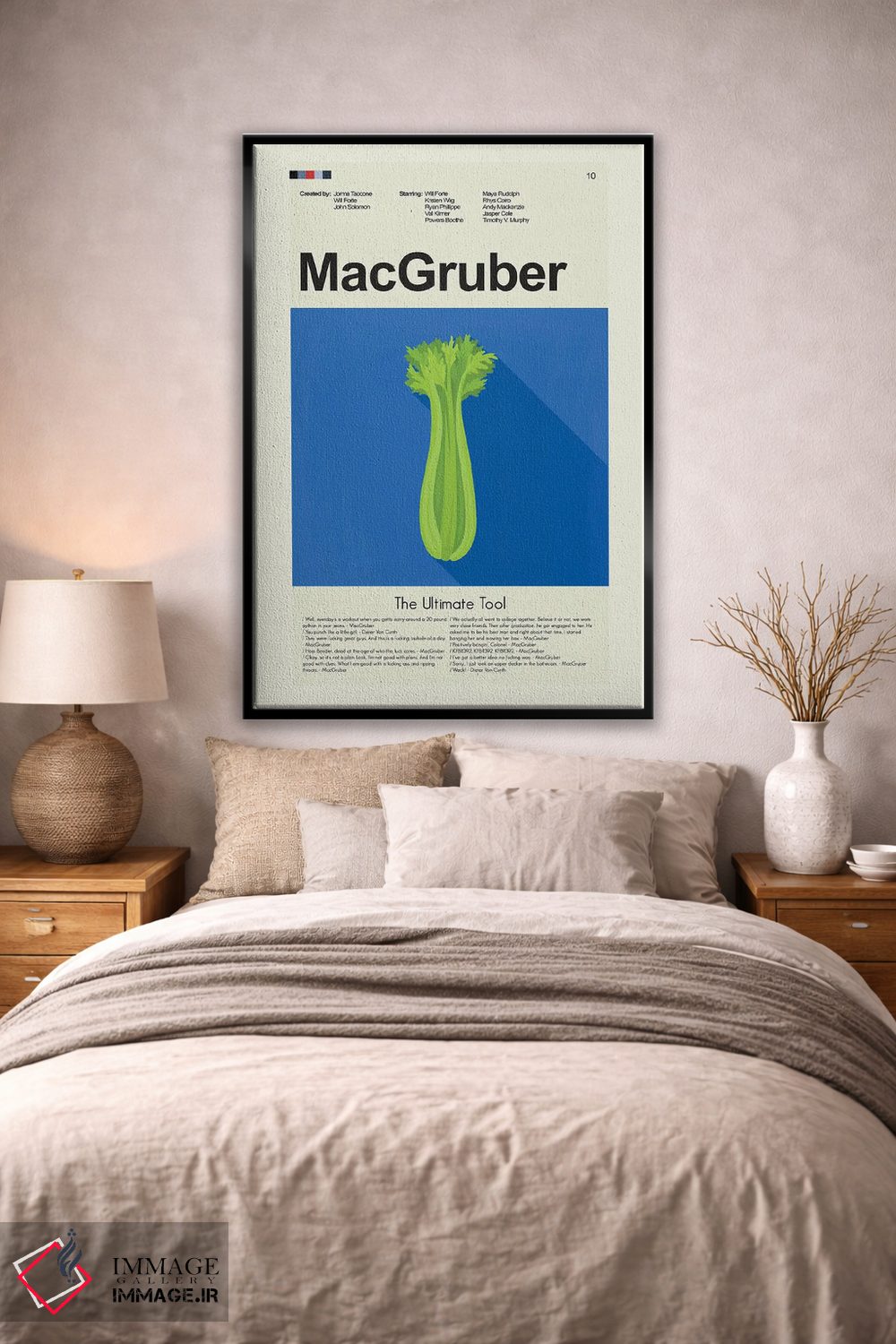تابلو دکوراتیو مک گروبر اثر پرینتس اند گیگلز اثر ارین هیگرمن - D3B
