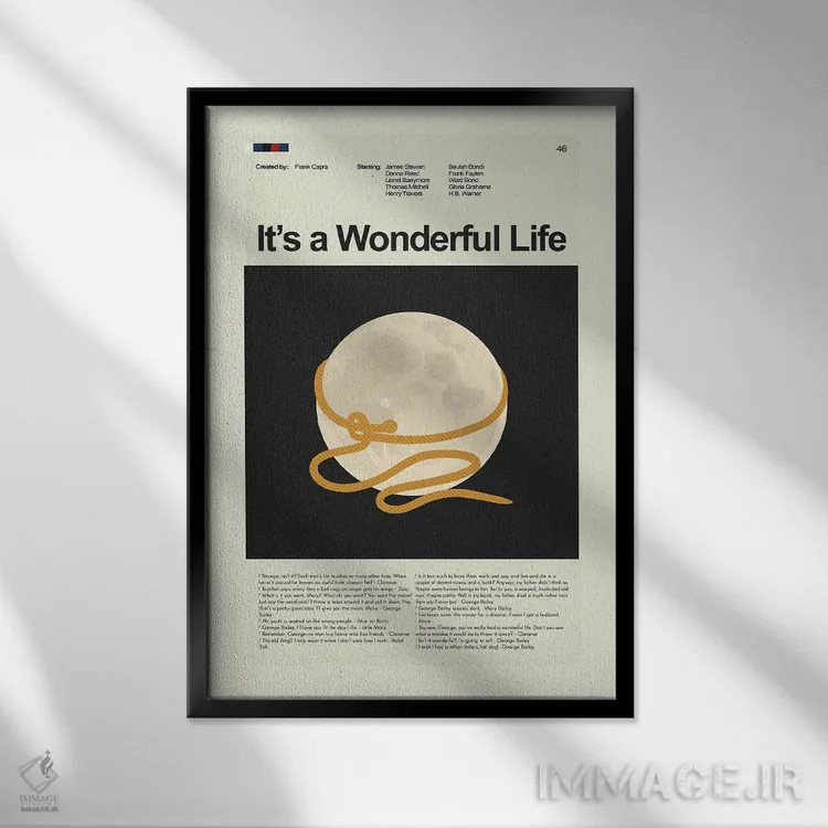 تابلو دکوراتیو زندگی شگفت انگیز است اثر پرینتس اند گیگلز اثر ارین هیگرمن - نمای قابدار مشکی