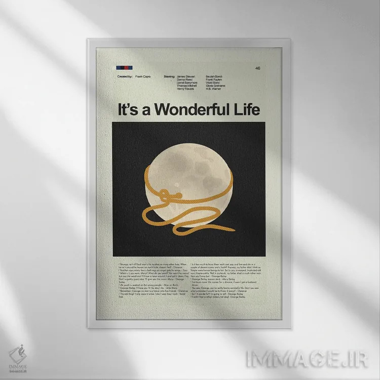 تابلو دکوراتیو زندگی شگفت انگیز است اثر پرینتس اند گیگلز اثر ارین هیگرمن - نمای قابدار سفید
