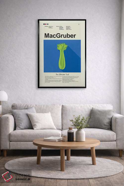 تابلو دکوراتیو مک گروبر اثر پرینتس اند گیگلز اثر ارین هیگرمن - D5B