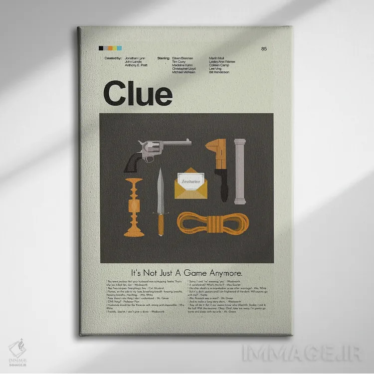 تابلو مینیمال سرنخ اثر پرینتس اند گیگلز اثر ارین هیگرمن - نمای روبهرو روی دیوار