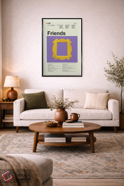 تابلو دکوراتیو دوستان اثر پرینتس اند گیگلز اثر ارین هیگرمن - D6B