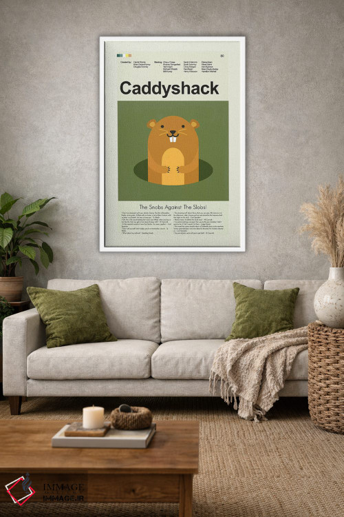 تابلو دکوراتیو کدی شک اثر پرینتس اند گیگلز اثر ارین هیگرمن - D1W