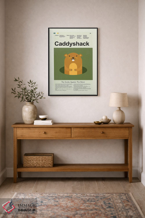 تابلو دکوراتیو کدی شک اثر پرینتس اند گیگلز اثر ارین هیگرمن - D2B