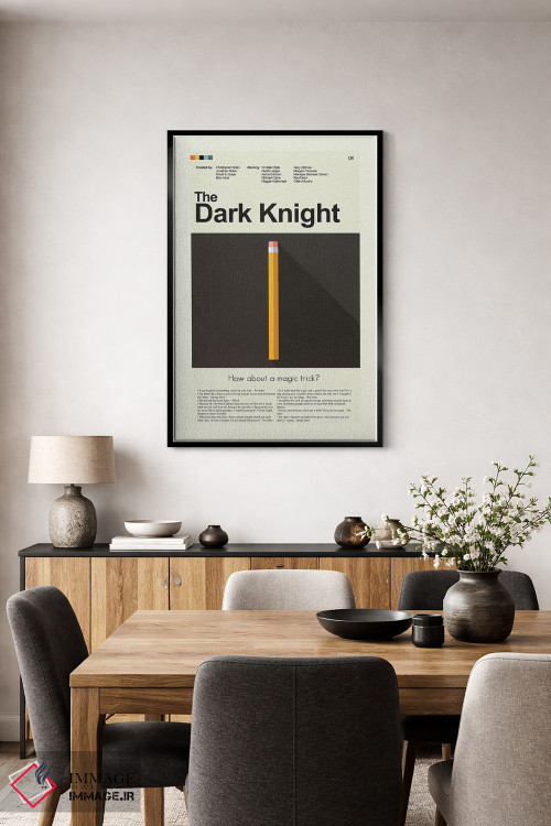 تابلو دکوراتیو شوالیه تاریکی اثر پرینتس اند گیگلز اثر ارین هیگرمن - D3B