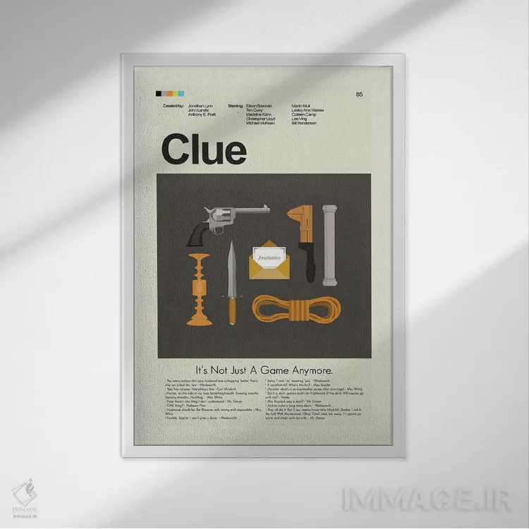 تابلو مینیمال سرنخ اثر پرینتس اند گیگلز اثر ارین هیگرمن - نمای قابدار سفید