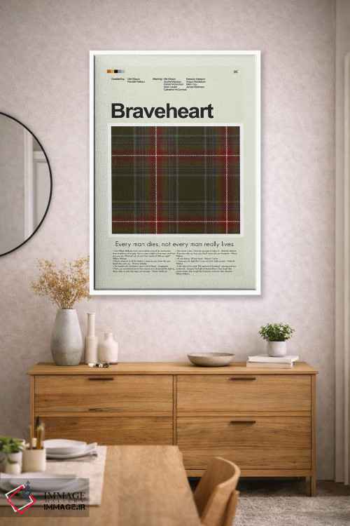 تابلو دکوراتیو قلب شجاع اثر پرینتس اند گیگلز اثر ارین هیگرمن - D2W