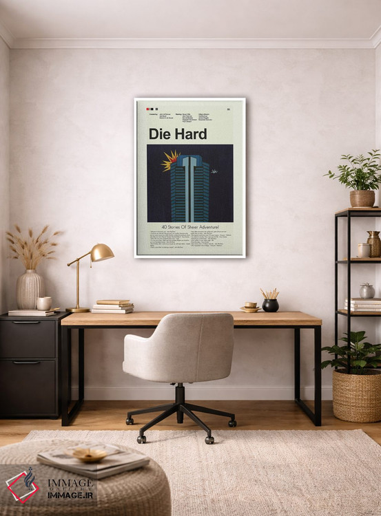 تابلو دکوراتیو جان سخت اثر پرینتس اند گیگلز اثر ارین هیگرمن - D3W