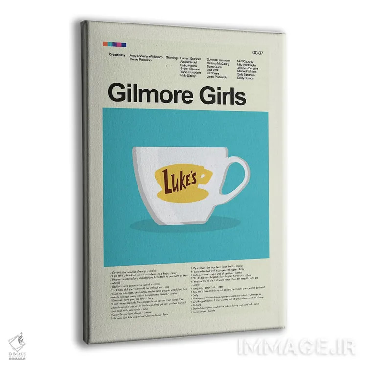 تابلو مینیمال دختران گیل مور اثر پرینتس اند گیگلز اثر ارین هیگرمن - نمای پرسپکتیو محصول