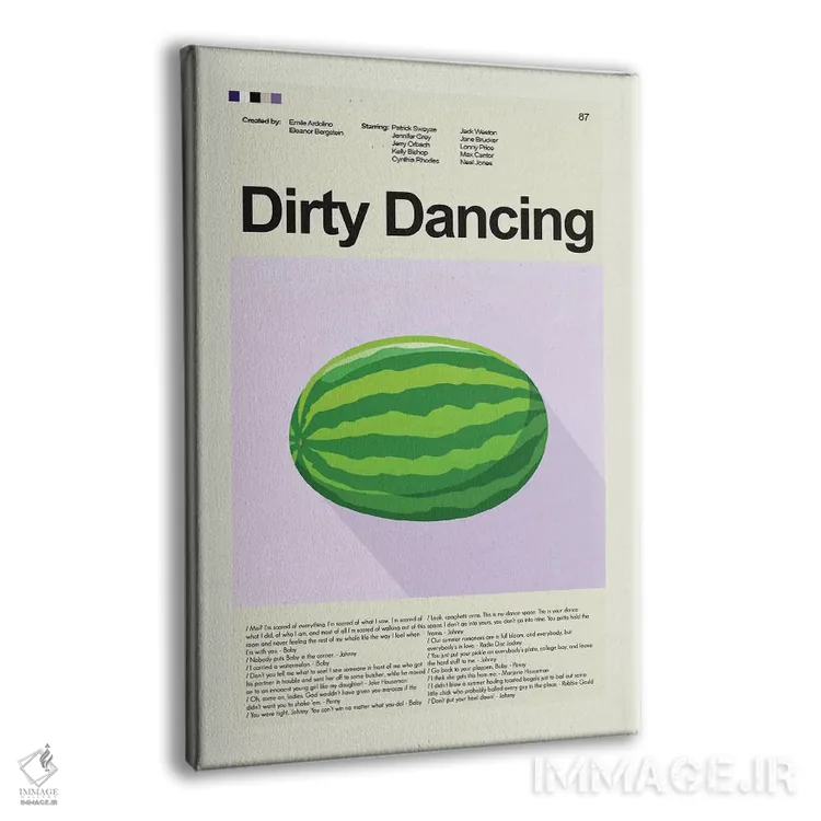 تابلو دکوراتیو رقص کثیف اثر پرینتس اند گیگلز اثر ارین هیگرمن - نمای پرسپکتیو محصول