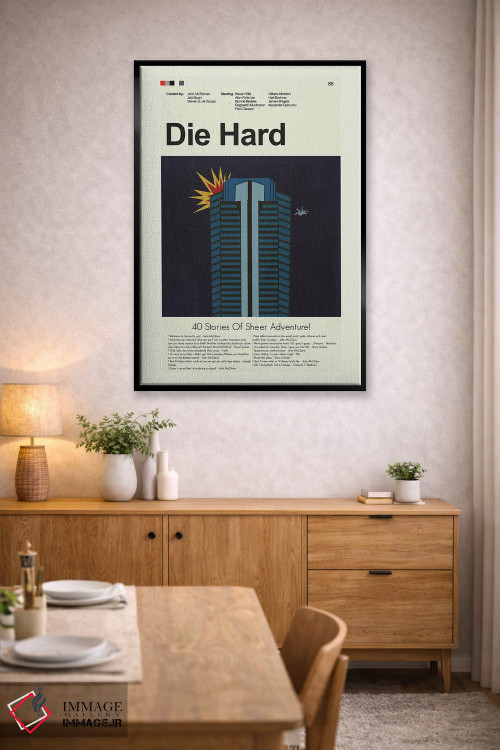 تابلو دکوراتیو جان سخت اثر پرینتس اند گیگلز اثر ارین هیگرمن - D5B