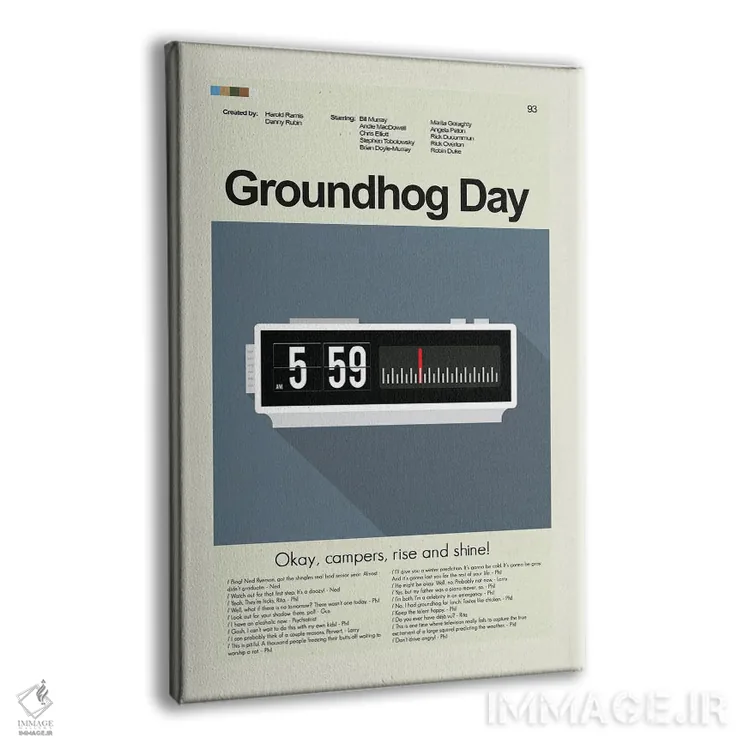 تابلو مینیمال روز موش خرما اثر پرینتس اند گیگلز اثر ارین هیگرمن - نمای پرسپکتیو محصول