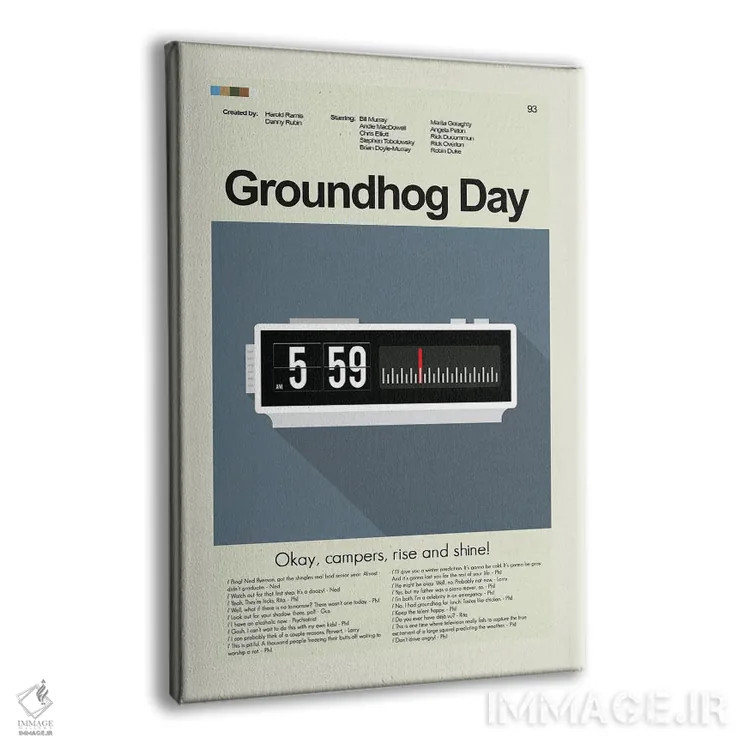 تابلو مینیمال روز موش خرما اثر پرینتس اند گیگلز اثر ارین هیگرمن - نمای پرسپکتیو محصول