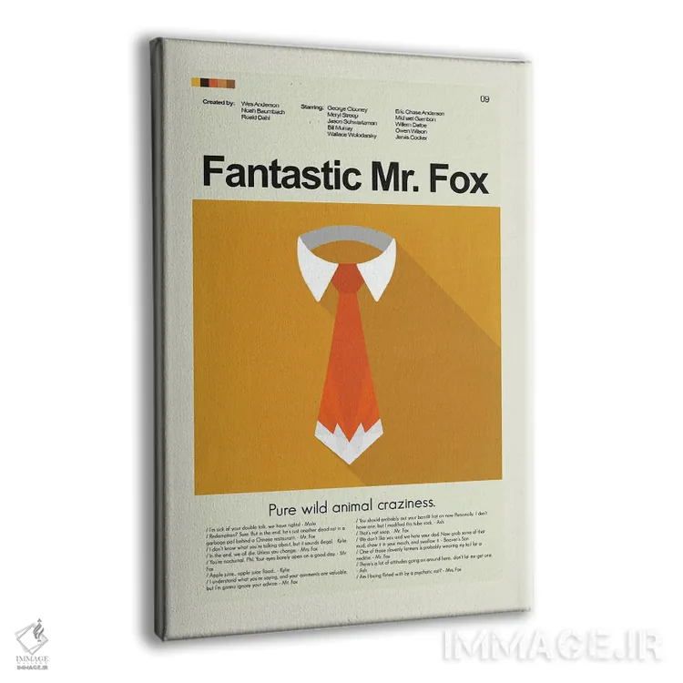 تابلو مینیمال آقای روباه شگفت انگیز اثر پرینتس اند گیگلز اثر ارین هیگرمن - نمای پرسپکتیو محصول