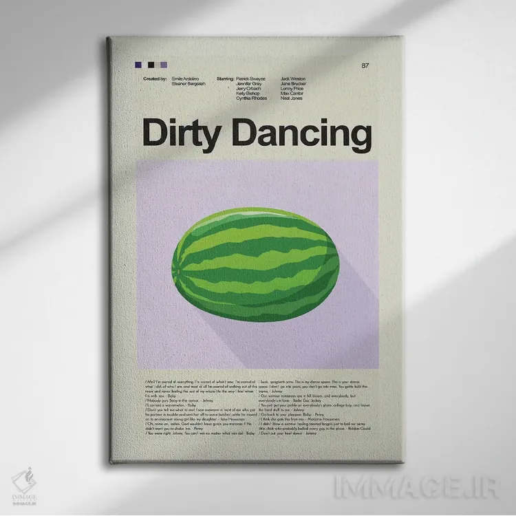 تابلو دکوراتیو رقص کثیف اثر پرینتس اند گیگلز اثر ارین هیگرمن - نمای روبهرو روی دیوار