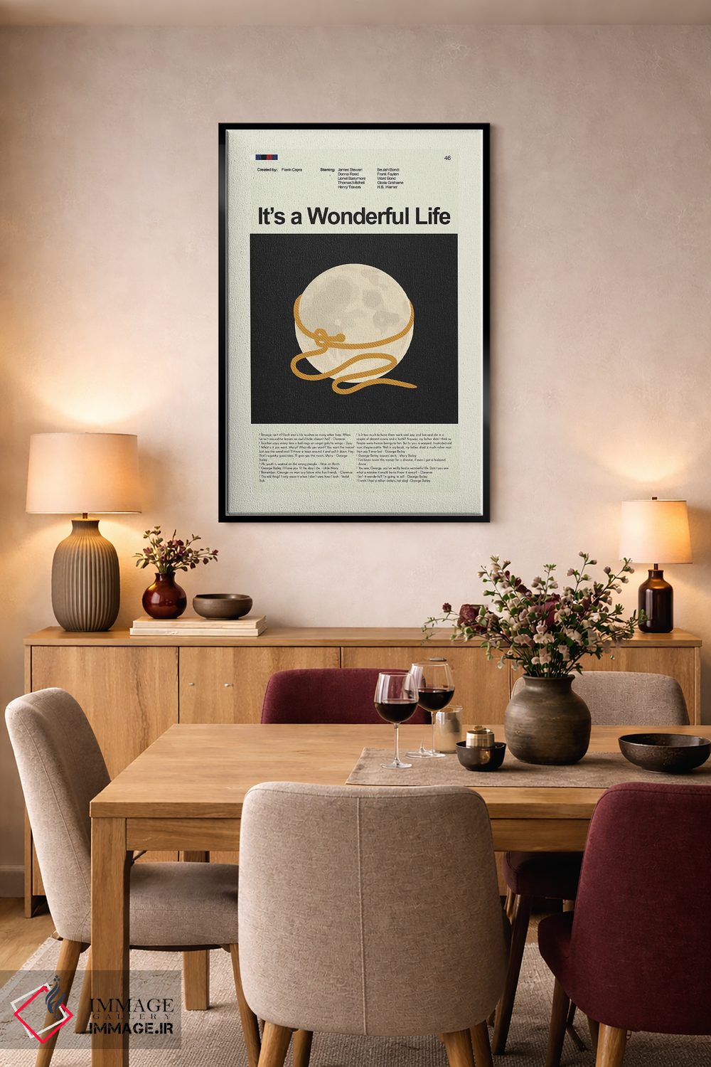 تابلو دکوراتیو زندگی شگفت انگیز است اثر پرینتس اند گیگلز اثر ارین هیگرمن - D4B