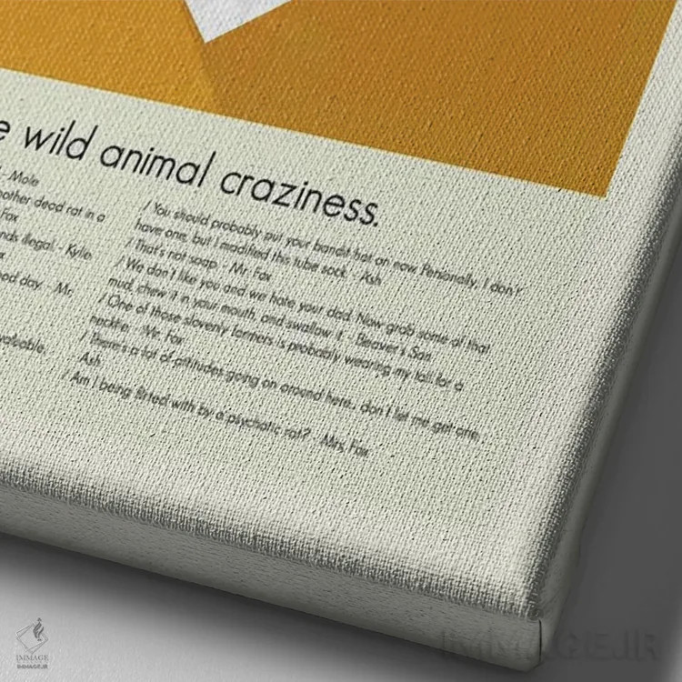 تابلو مینیمال آقای روباه شگفت انگیز اثر پرینتس اند گیگلز اثر ارین هیگرمن - نمای نزدیک بافت بوم