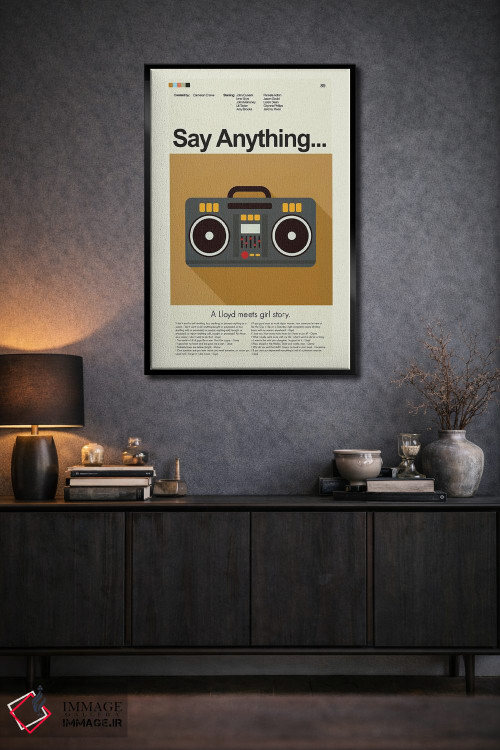 تابلو دکوراتیو هر چه بگویی اثر پرینتس اند گیگلز اثر ارین هیگرمن - D3B