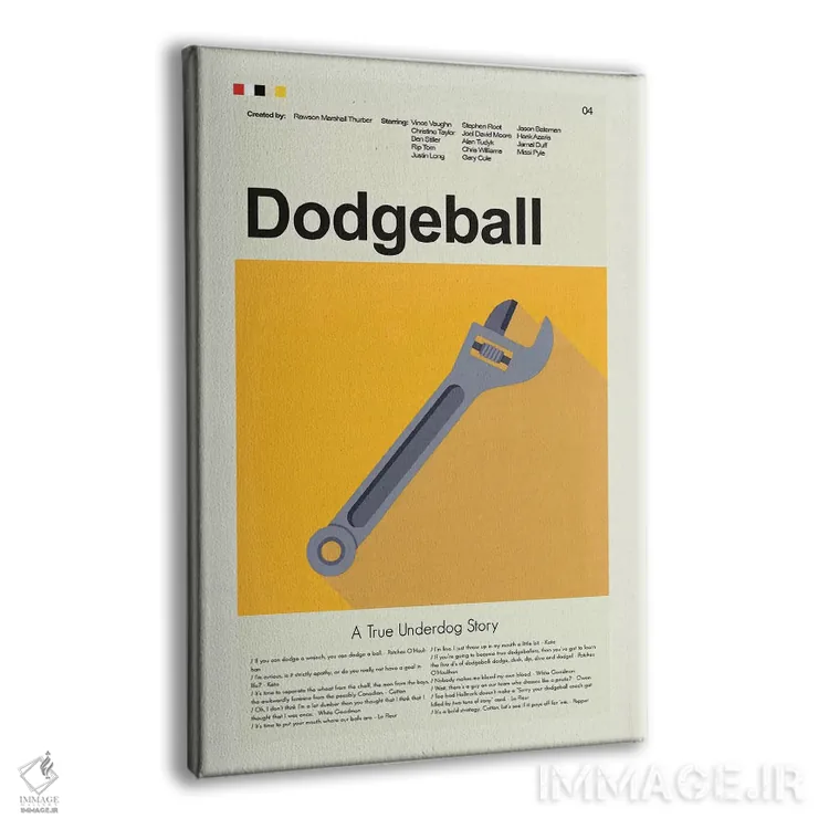 تابلو دکوراتیو دوج بال اثر پرینتس اند گیگلز اثر ارین هیگرمن - نمای پرسپکتیو محصول