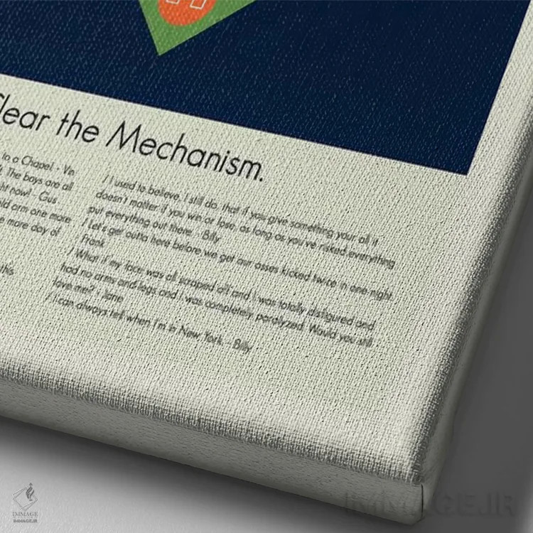 تابلو مینیمال برای عشق بازی اثر پرینتس اند گیگلز اثر ارین هیگرمن - نمای نزدیک بافت بوم