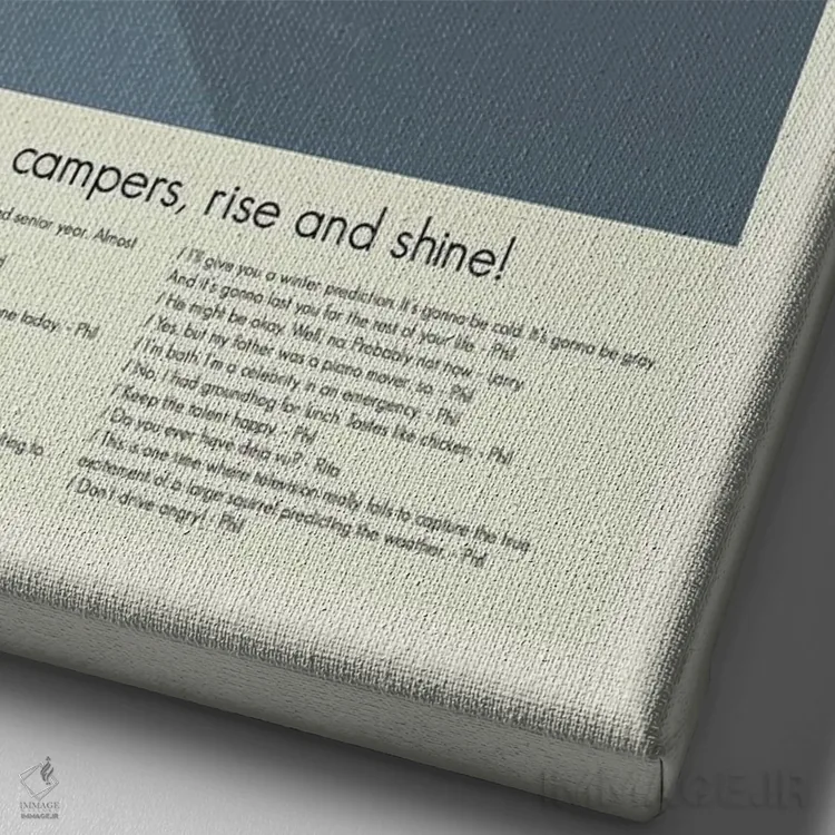 تابلو مینیمال روز موش خرما اثر پرینتس اند گیگلز اثر ارین هیگرمن - نمای نزدیک بافت بوم