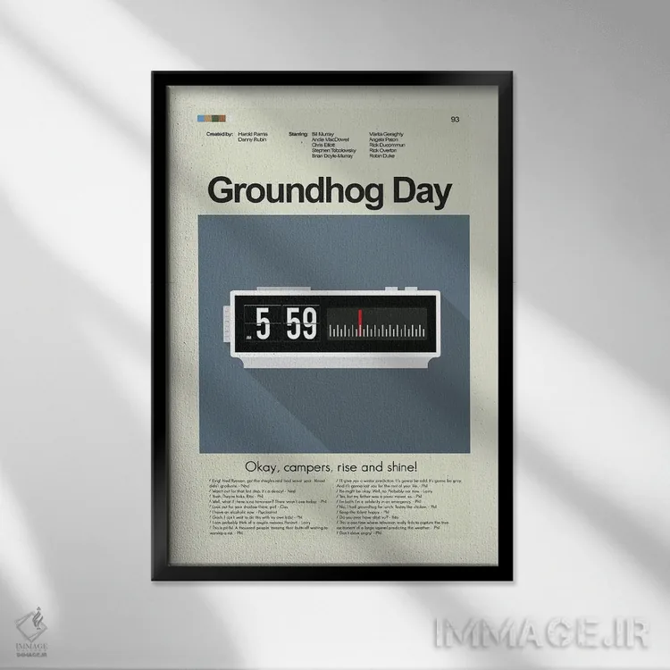 تابلو مینیمال روز موش خرما اثر پرینتس اند گیگلز اثر ارین هیگرمن - نمای قابدار مشکی