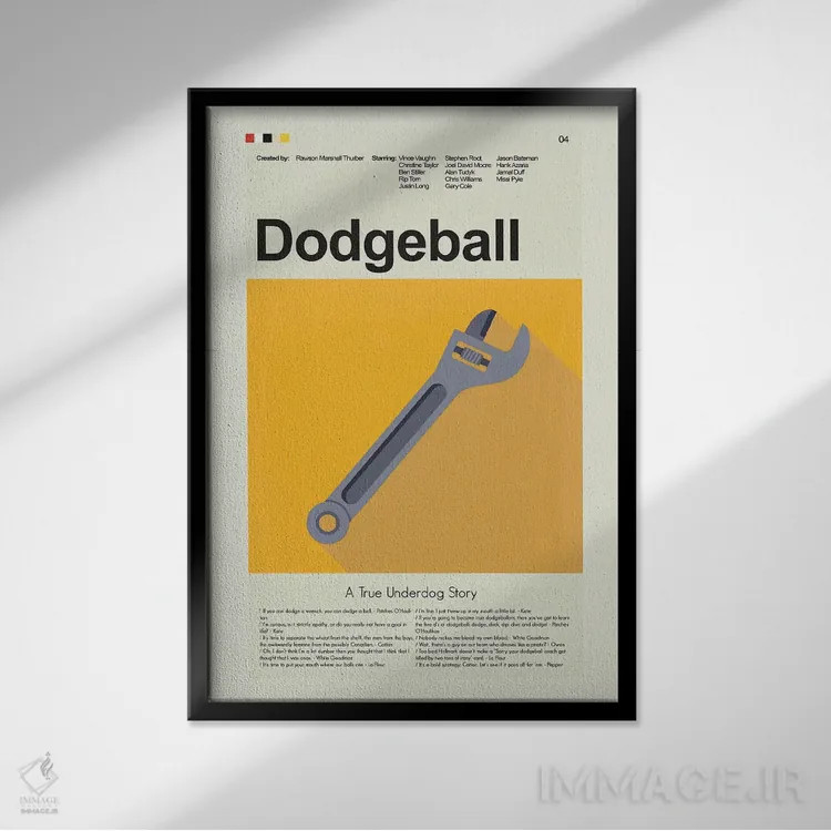 تابلو دکوراتیو دوج بال اثر پرینتس اند گیگلز اثر ارین هیگرمن - نمای قابدار مشکی