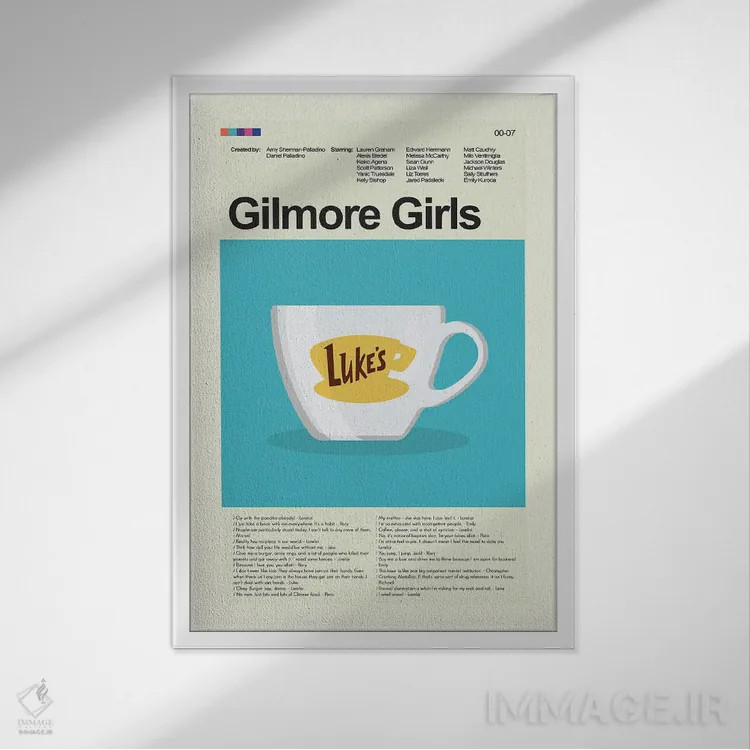 تابلو مینیمال دختران گیل مور اثر پرینتس اند گیگلز اثر ارین هیگرمن - نمای قابدار سفید