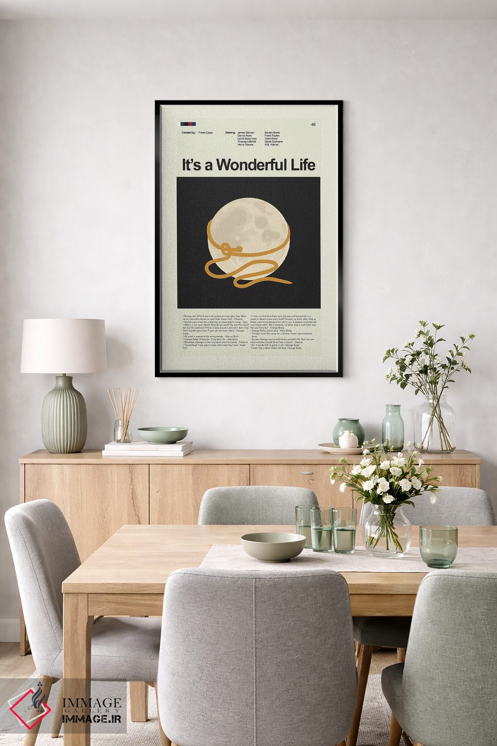 تابلو دکوراتیو زندگی شگفت انگیز است اثر پرینتس اند گیگلز اثر ارین هیگرمن - D6B